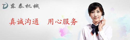 哪家的灌裝機(jī)做的好？