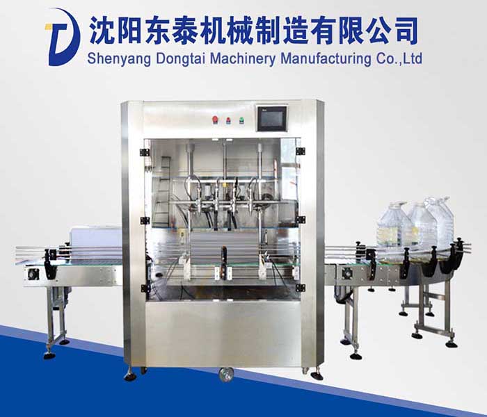 四頭花生油灌裝機(jī)就用零滴漏這一招 圈了無(wú)數(shù)粉！
